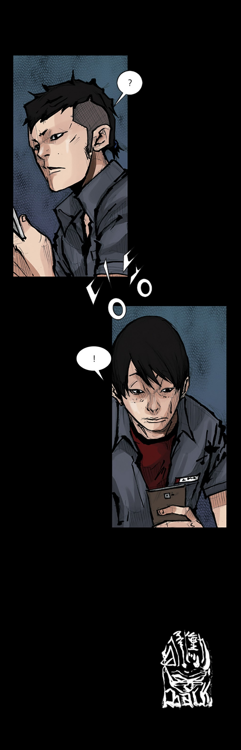 Read Dokgo ENGLISH Manga Online