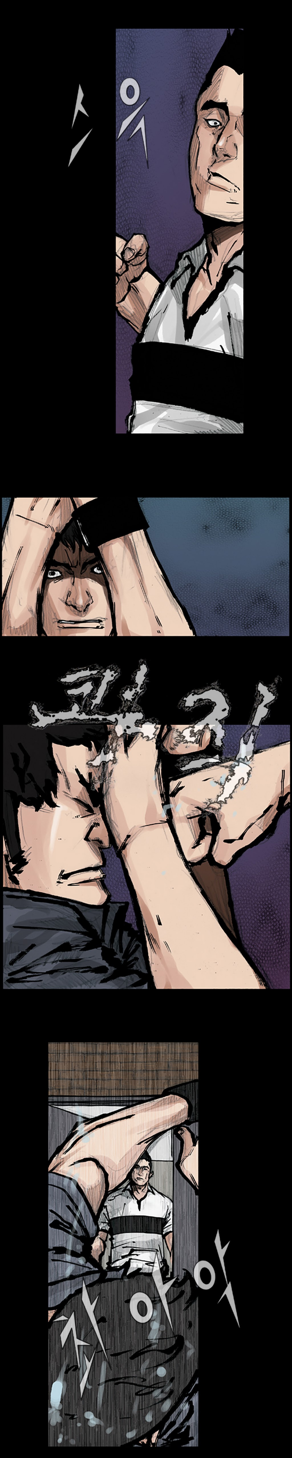 Read Dokgo ENGLISH Manga Online