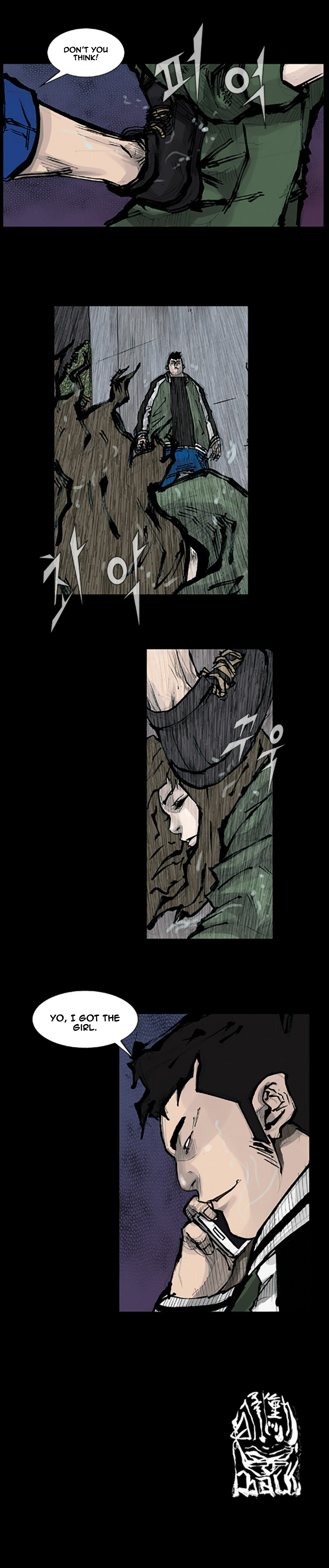 Read Dokgo ENGLISH Manga Online