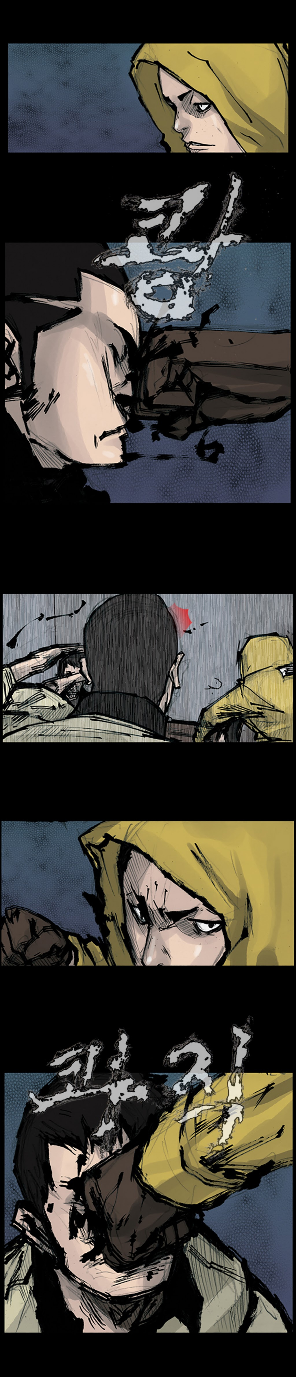 Read Dokgo ENGLISH Manga Online