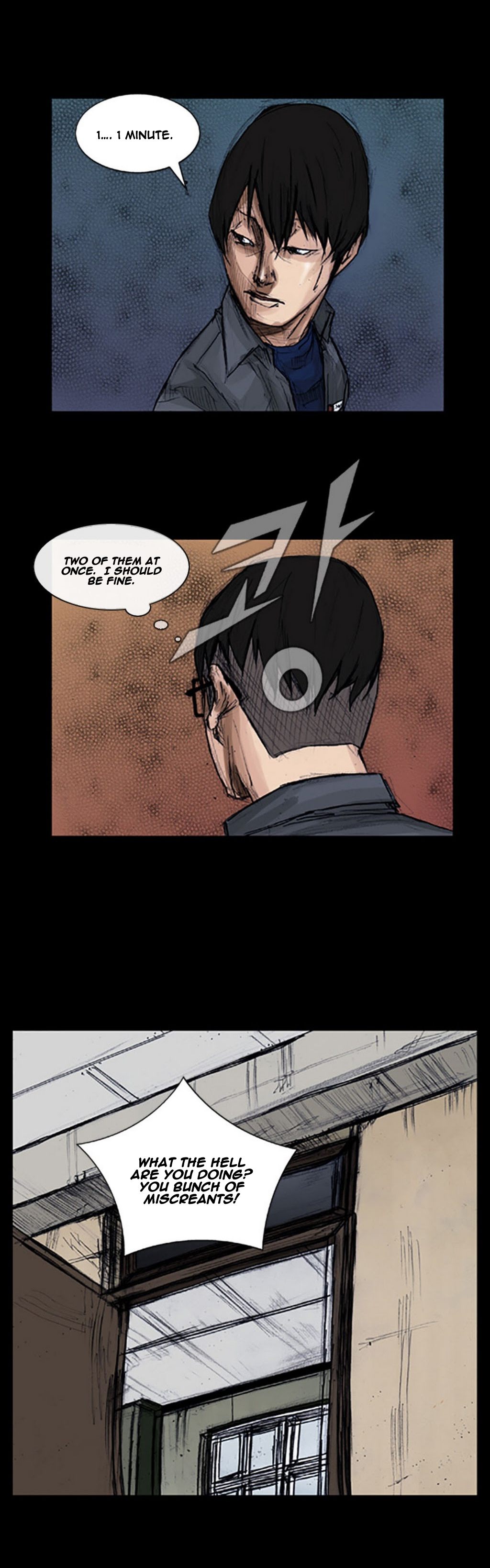 Read Dokgo ENGLISH Manga Online