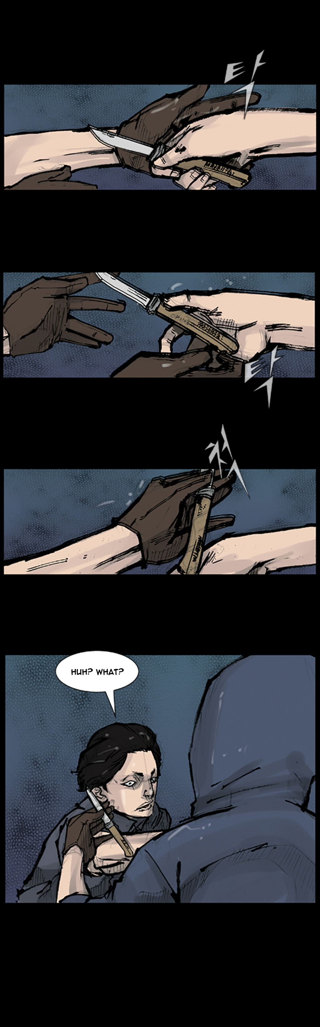 Read Dokgo ENGLISH Manga Online