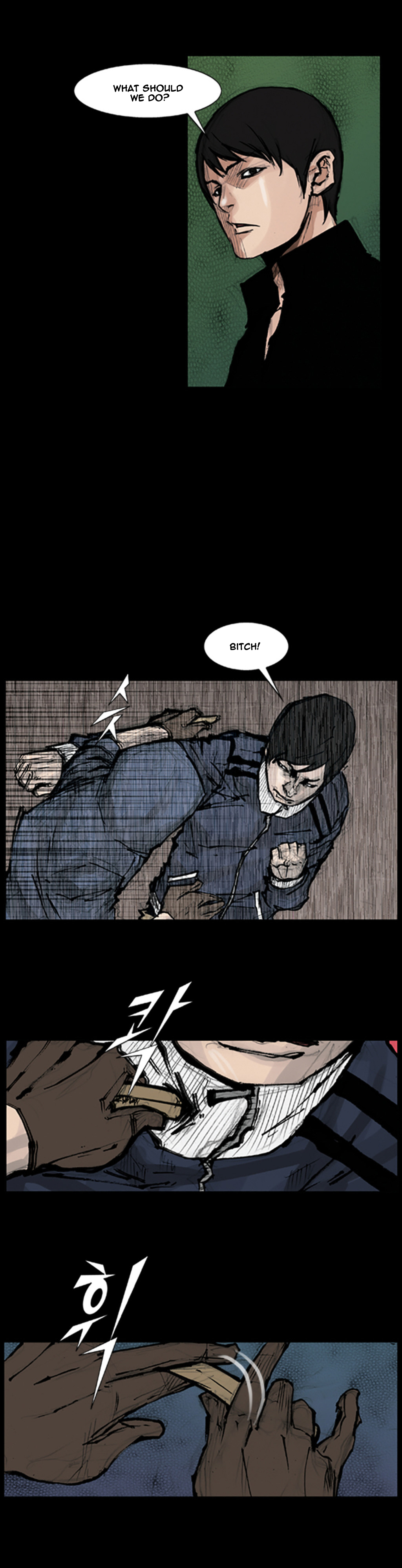Read Dokgo ENGLISH Manga Online