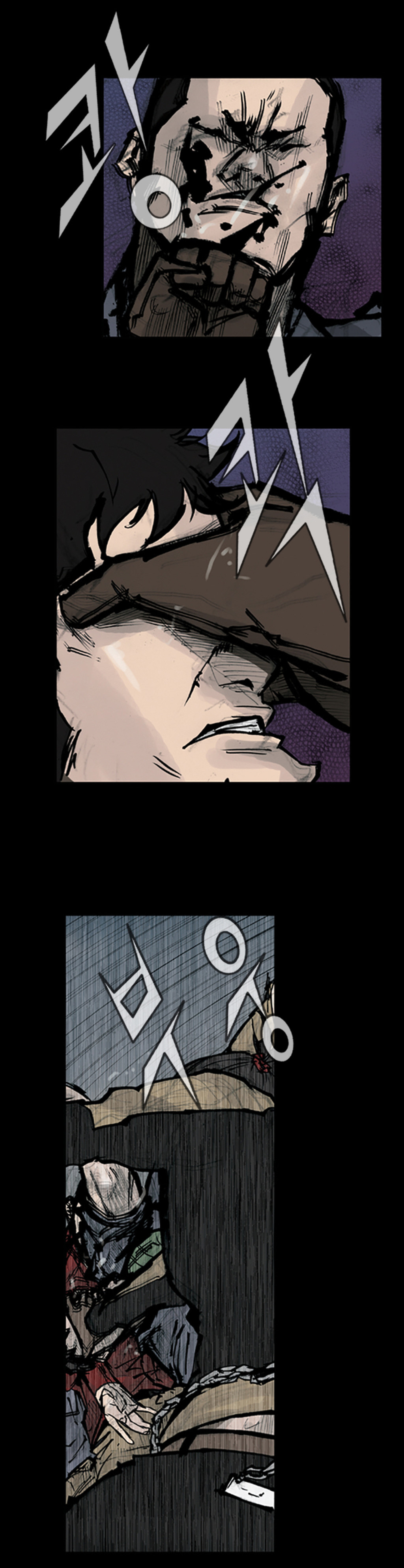 Read Dokgo ENGLISH Manga Online