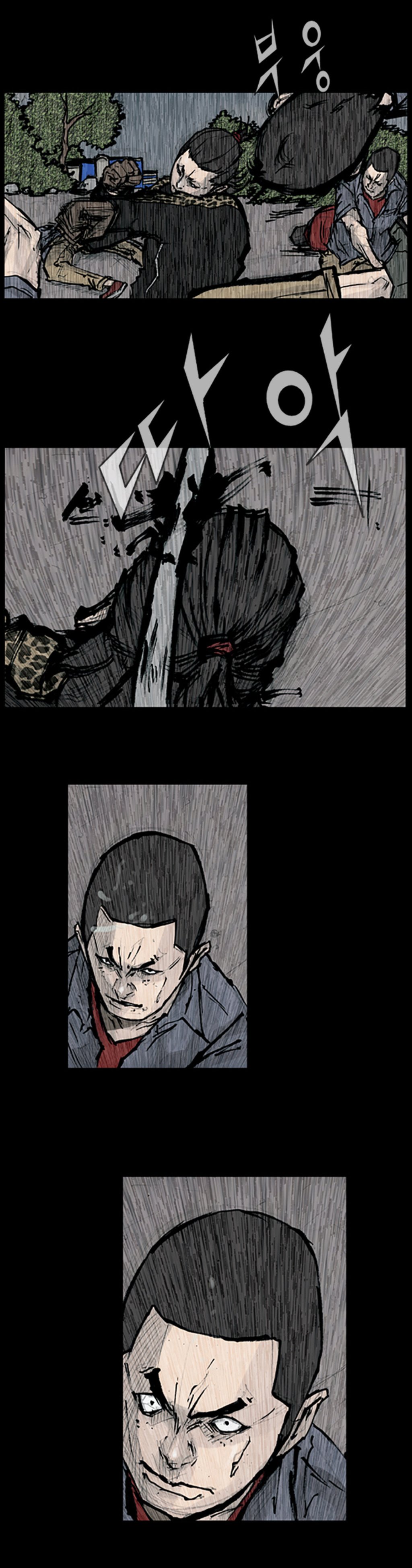 Read Dokgo ENGLISH Manga Online