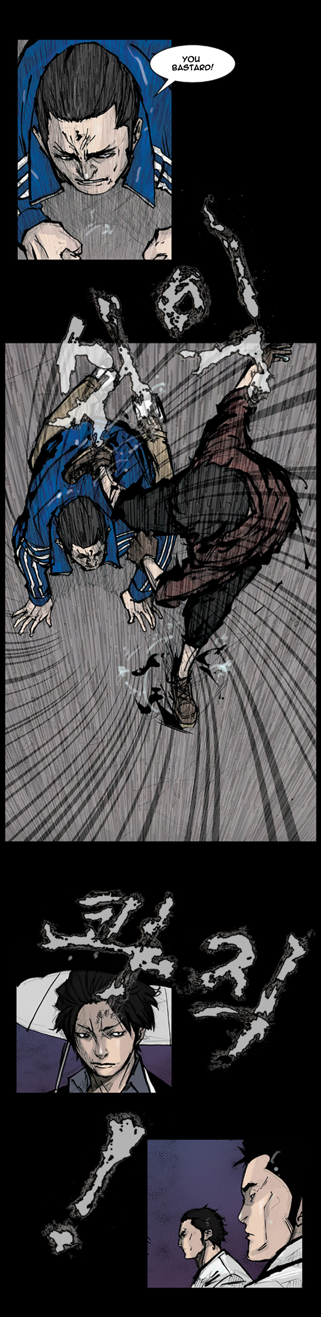 Read Dokgo ENGLISH Manga Online