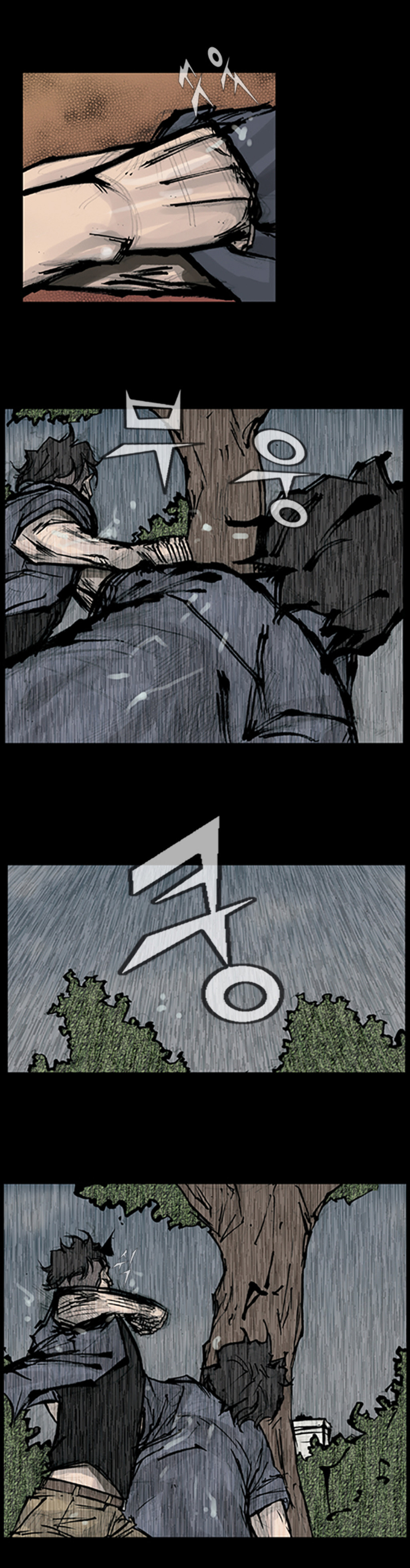 Read Dokgo ENGLISH Manga Online