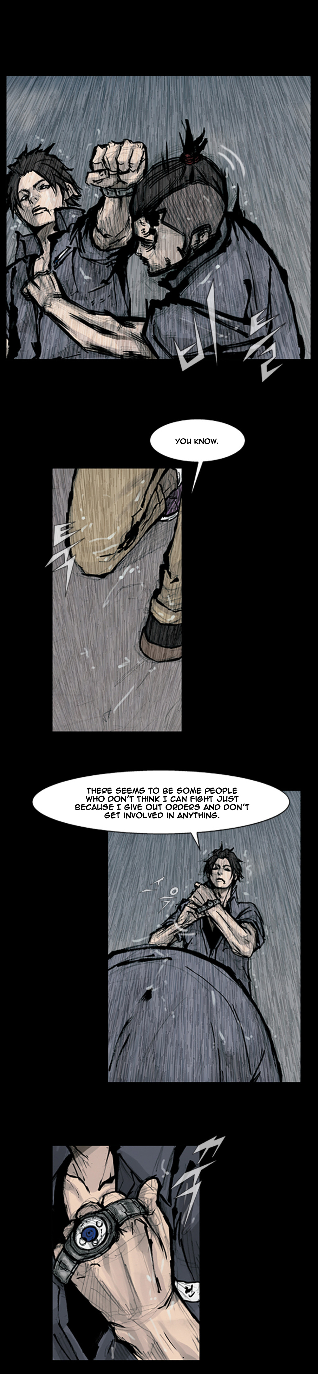 Read Dokgo ENGLISH Manga Online