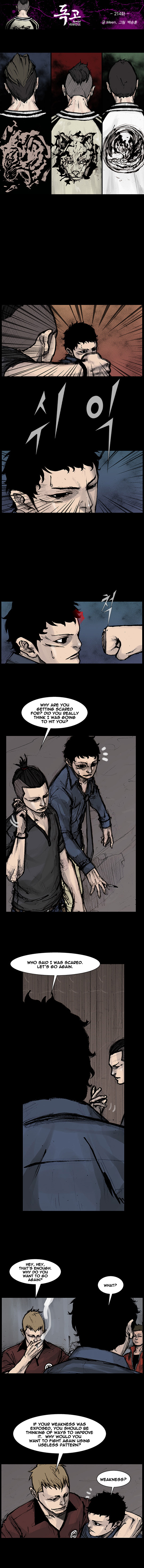 Read Dokgo Rewind ENGLISH Manga Online