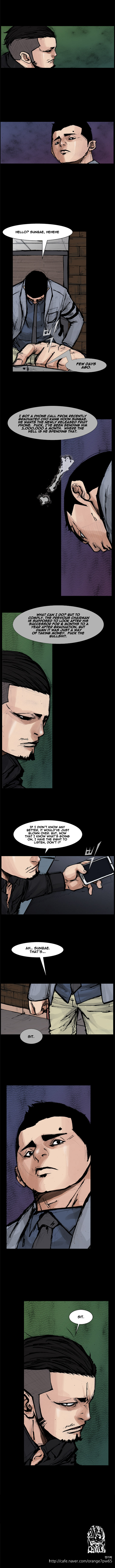 Read Dokgo Rewind ENGLISH Manga Online