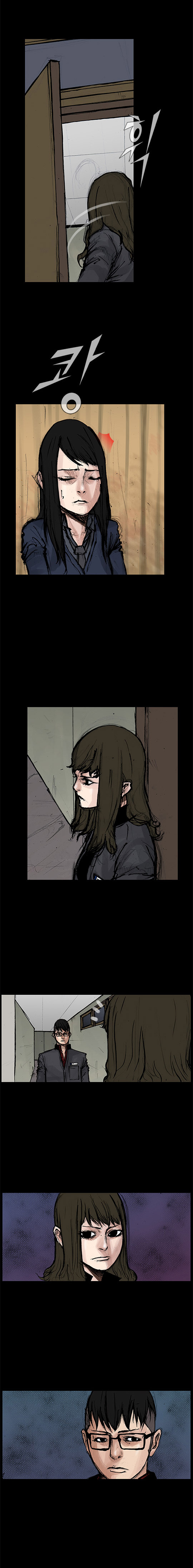 Read Dokgo Rewind ENGLISH Manga Online