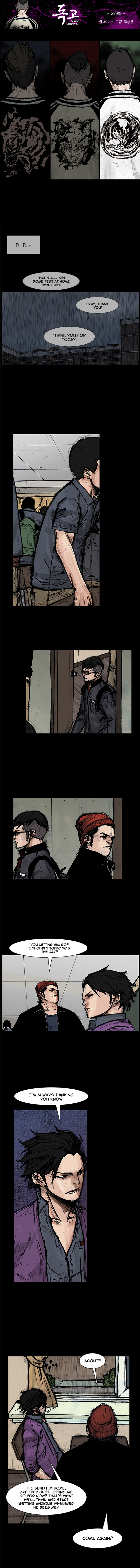 Read Dokgo Rewind ENGLISH Manga Online