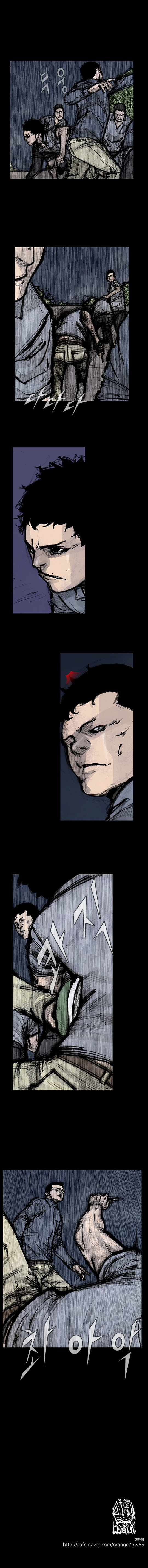 Read Dokgo Rewind ENGLISH Manga Online