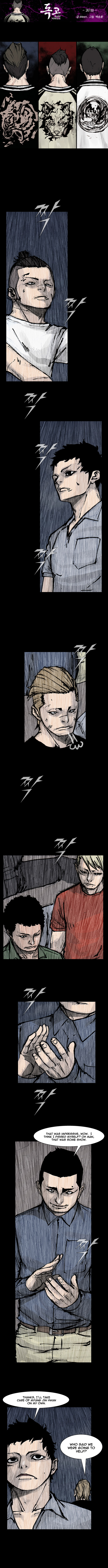 Read Dokgo Rewind ENGLISH Manga Online