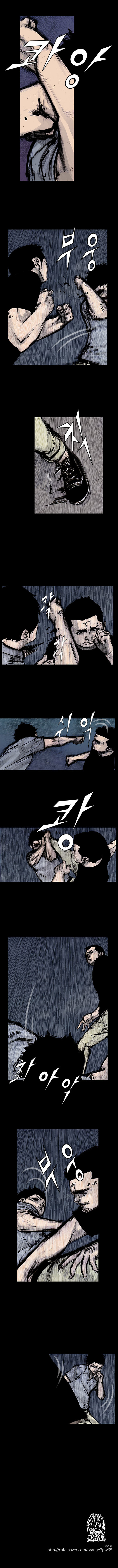 Read Dokgo Rewind ENGLISH Manga Online