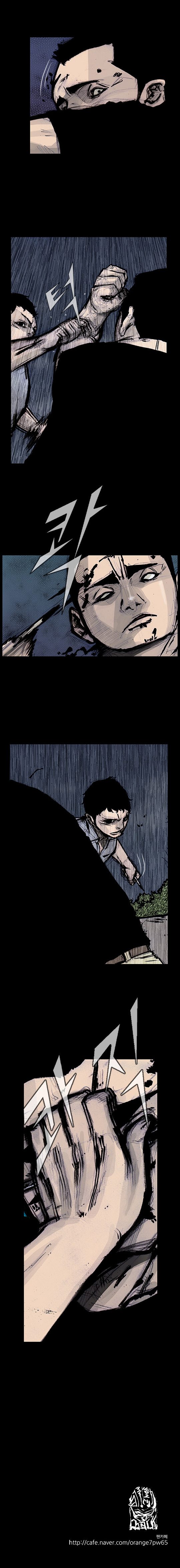 Read Dokgo Rewind ENGLISH Manga Online