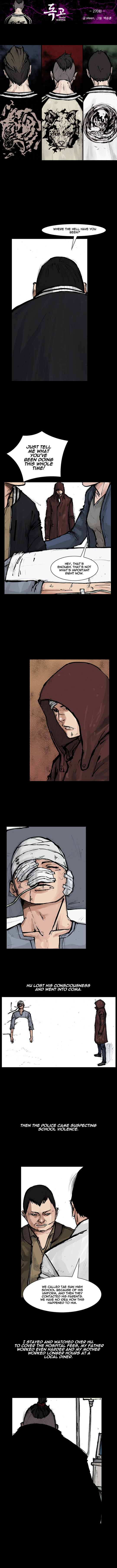 Read Dokgo Rewind ENGLISH Manga Online