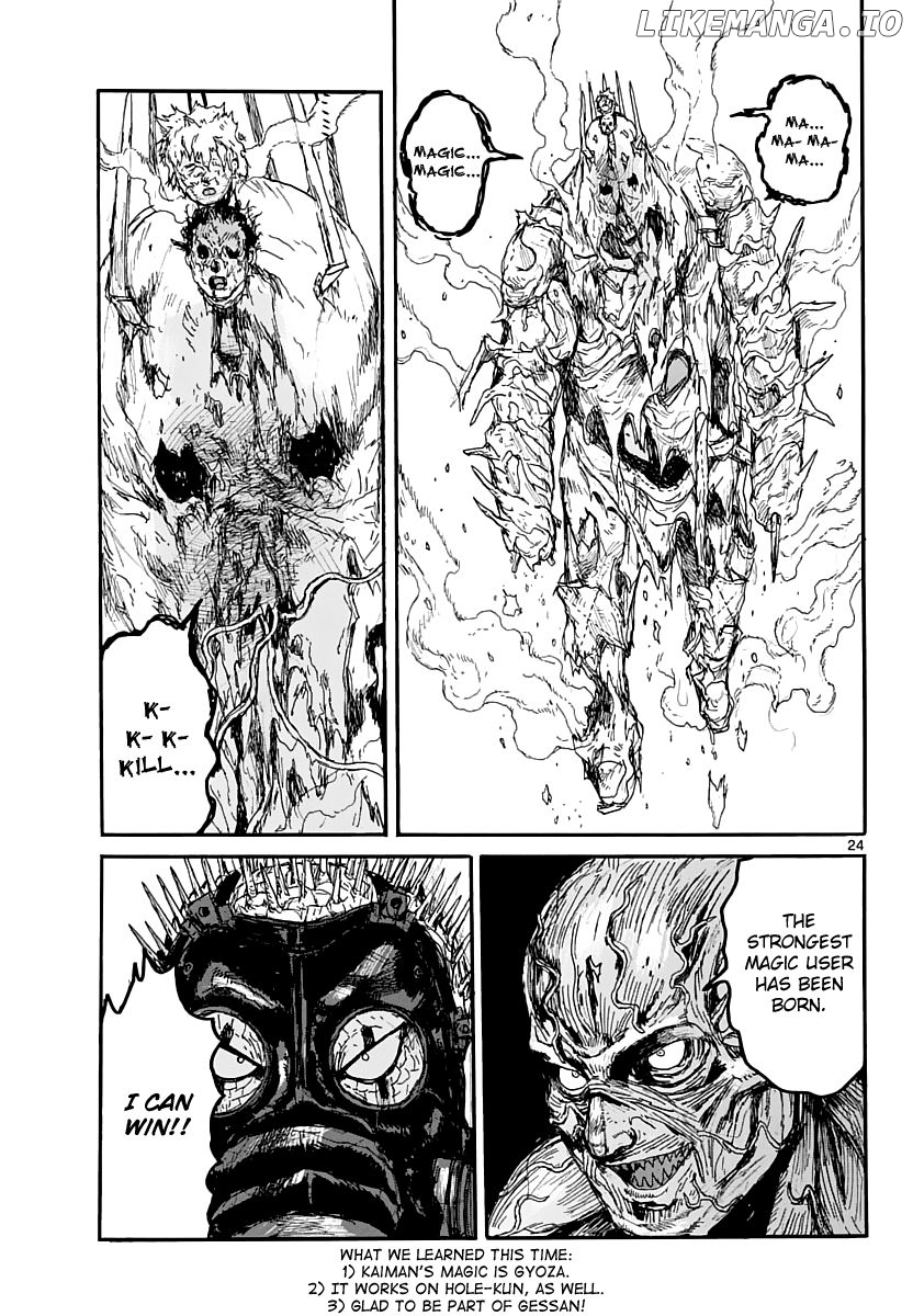Read Dorohedoro - Manga ENGLISH Manga Online