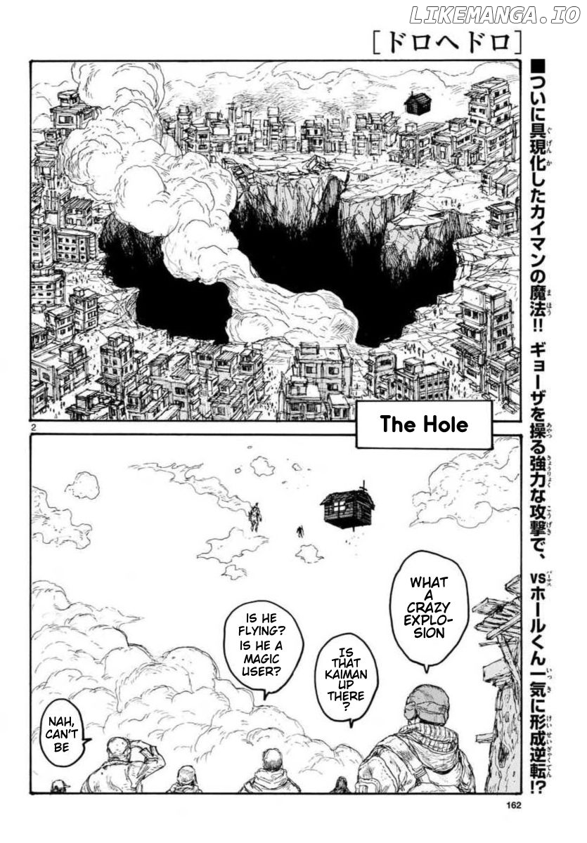 Read Dorohedoro - Manga ENGLISH Manga Online