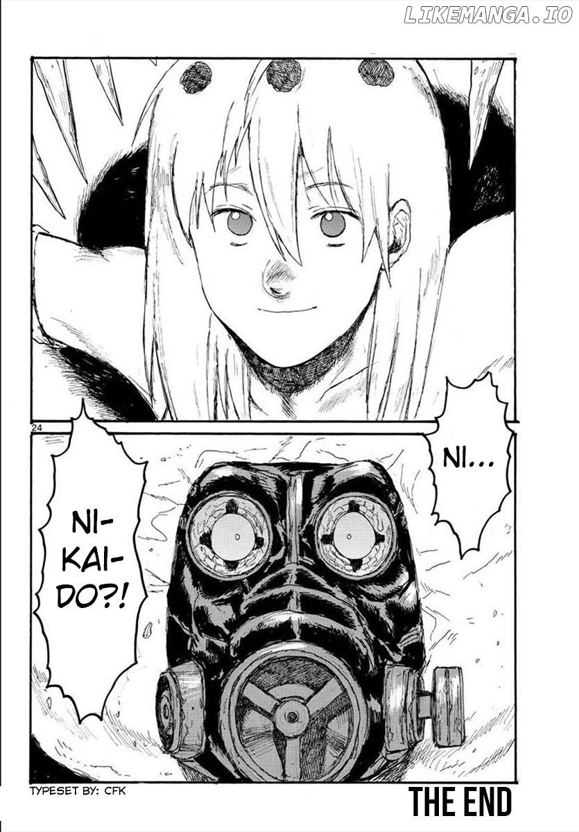 Read Dorohedoro - Manga ENGLISH Manga Online