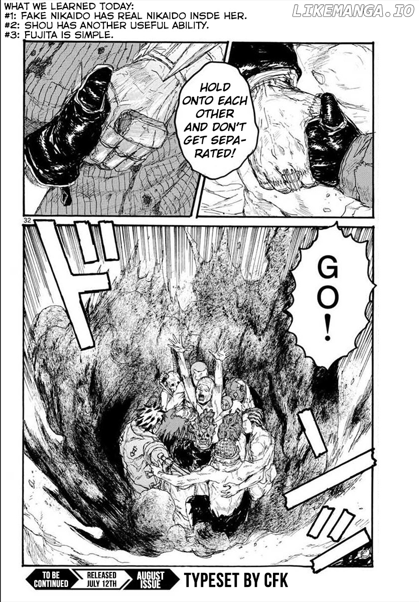 Read Dorohedoro - Manga ENGLISH Manga Online