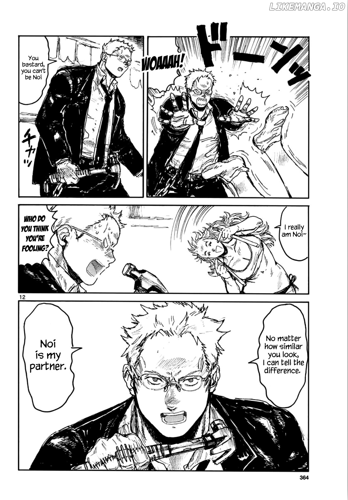 Read Dorohedoro - Manga ENGLISH Manga Online