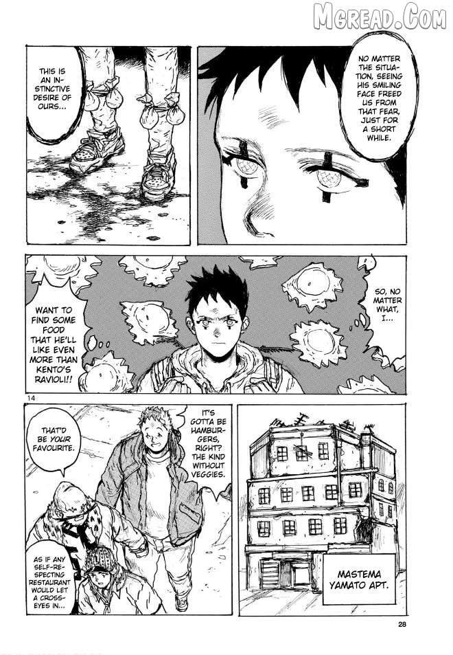 Read Dorohedoro - Manga ENGLISH Manga Online