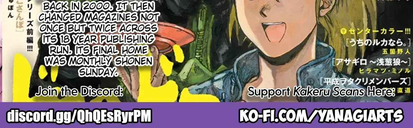 Read Dorohedoro - Manga ENGLISH Manga Online