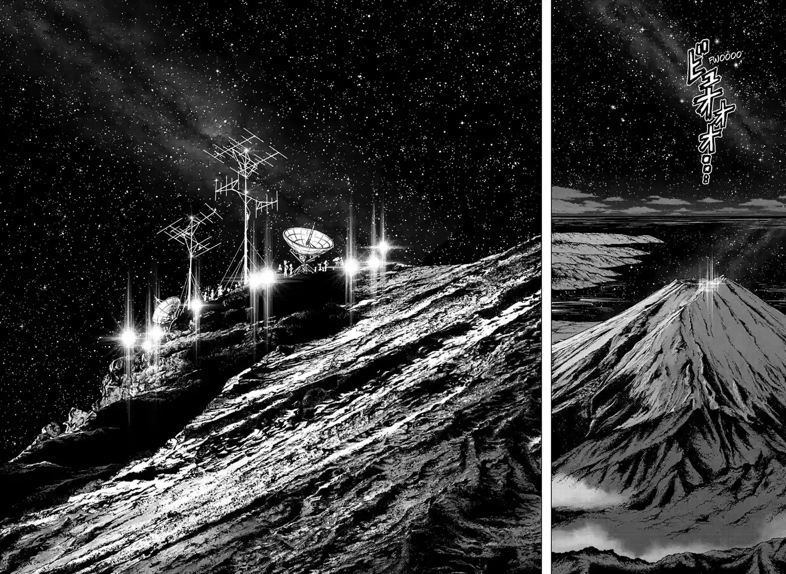 Read Dr. STONE_ 4D Science ENGLISH Manga Online