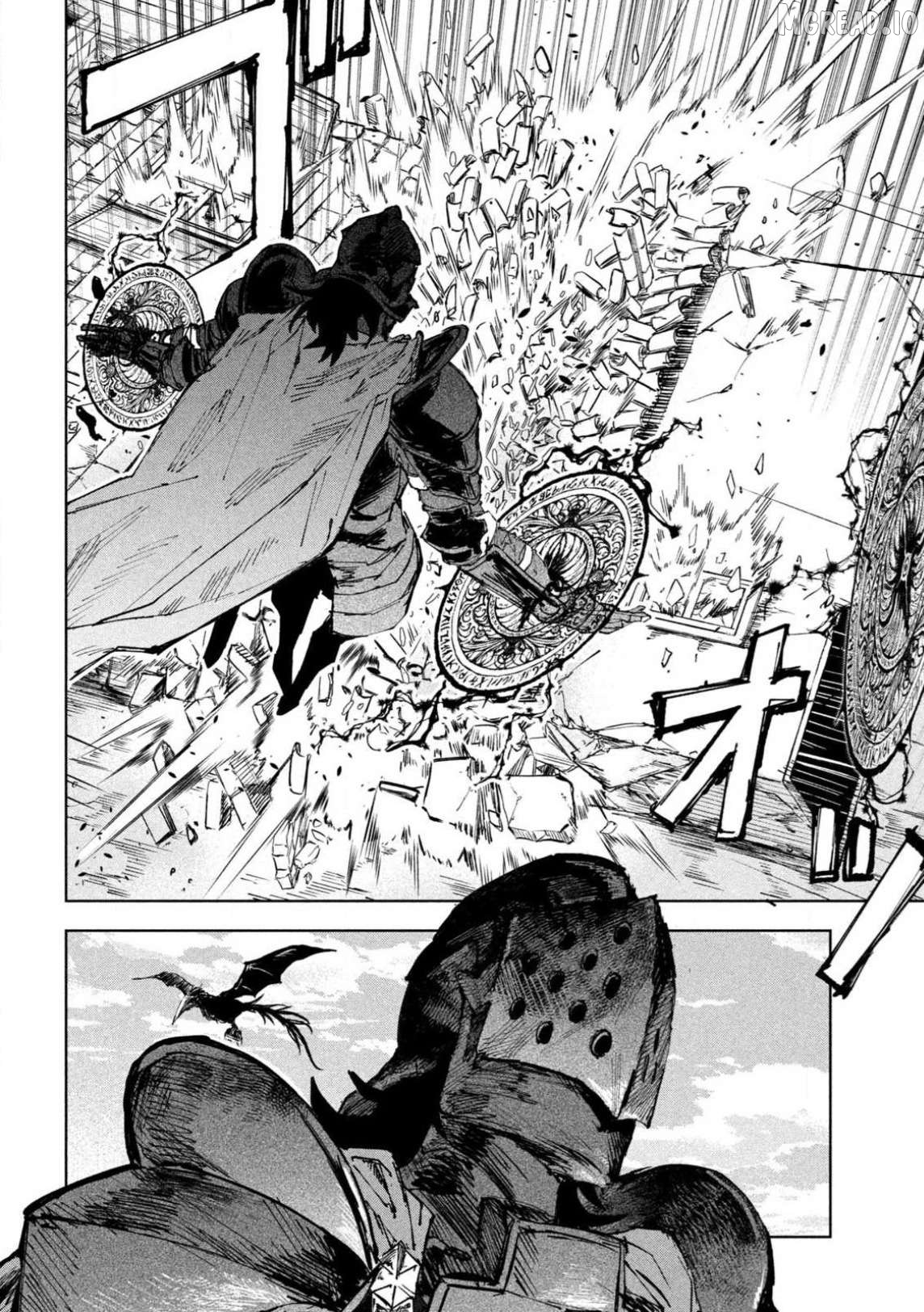 Read Dragon no I de Oyasumi ENGLISH Manga Online