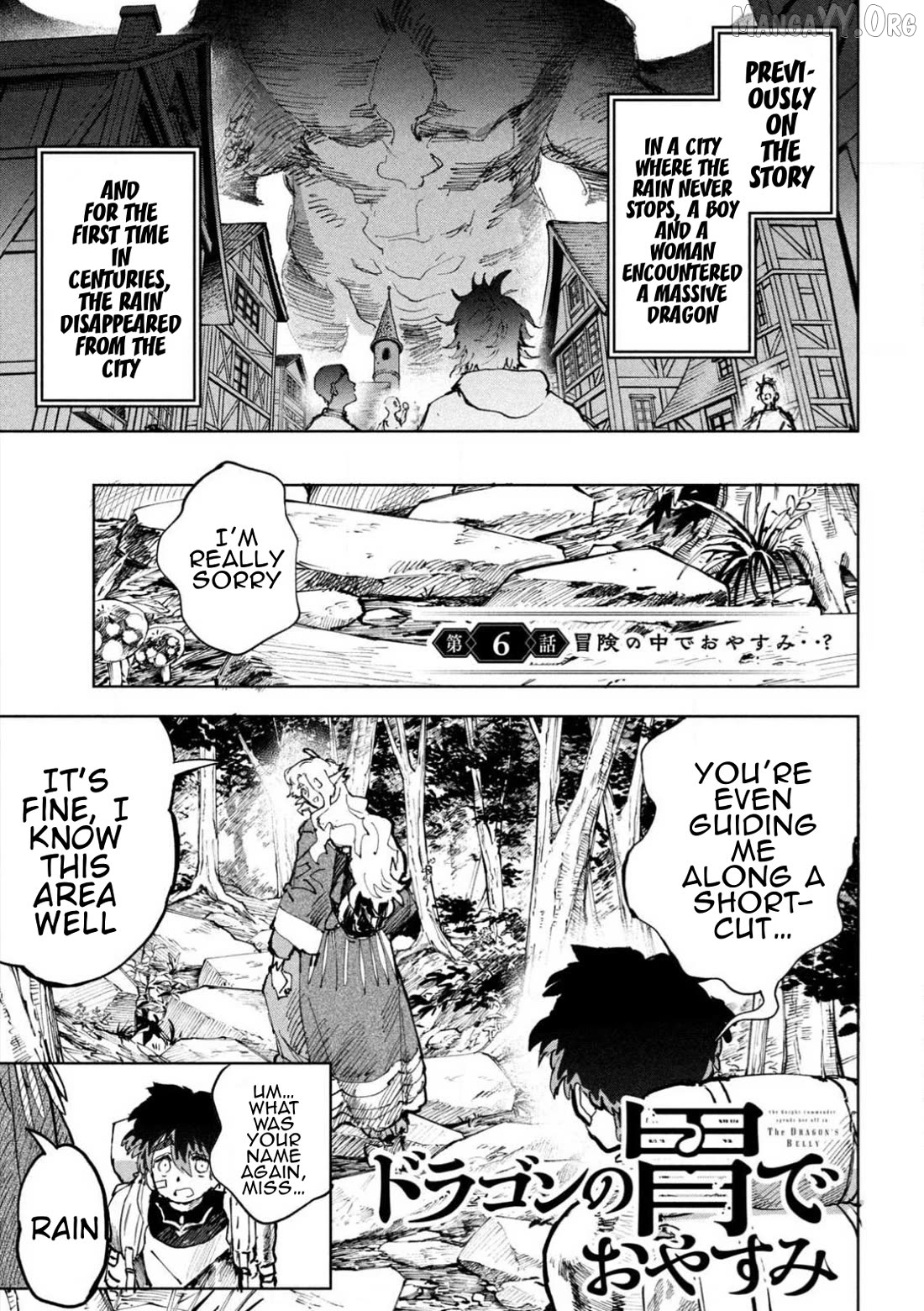 Read Dragon no I de Oyasumi ENGLISH Manga Online