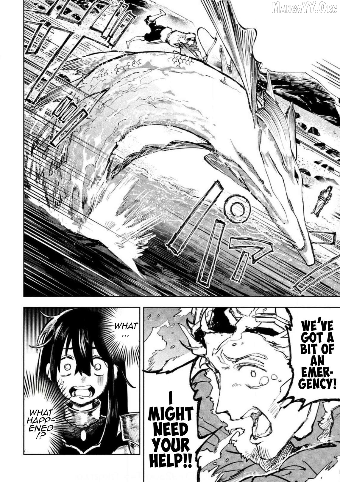 Read Dragon no I de Oyasumi ENGLISH Manga Online