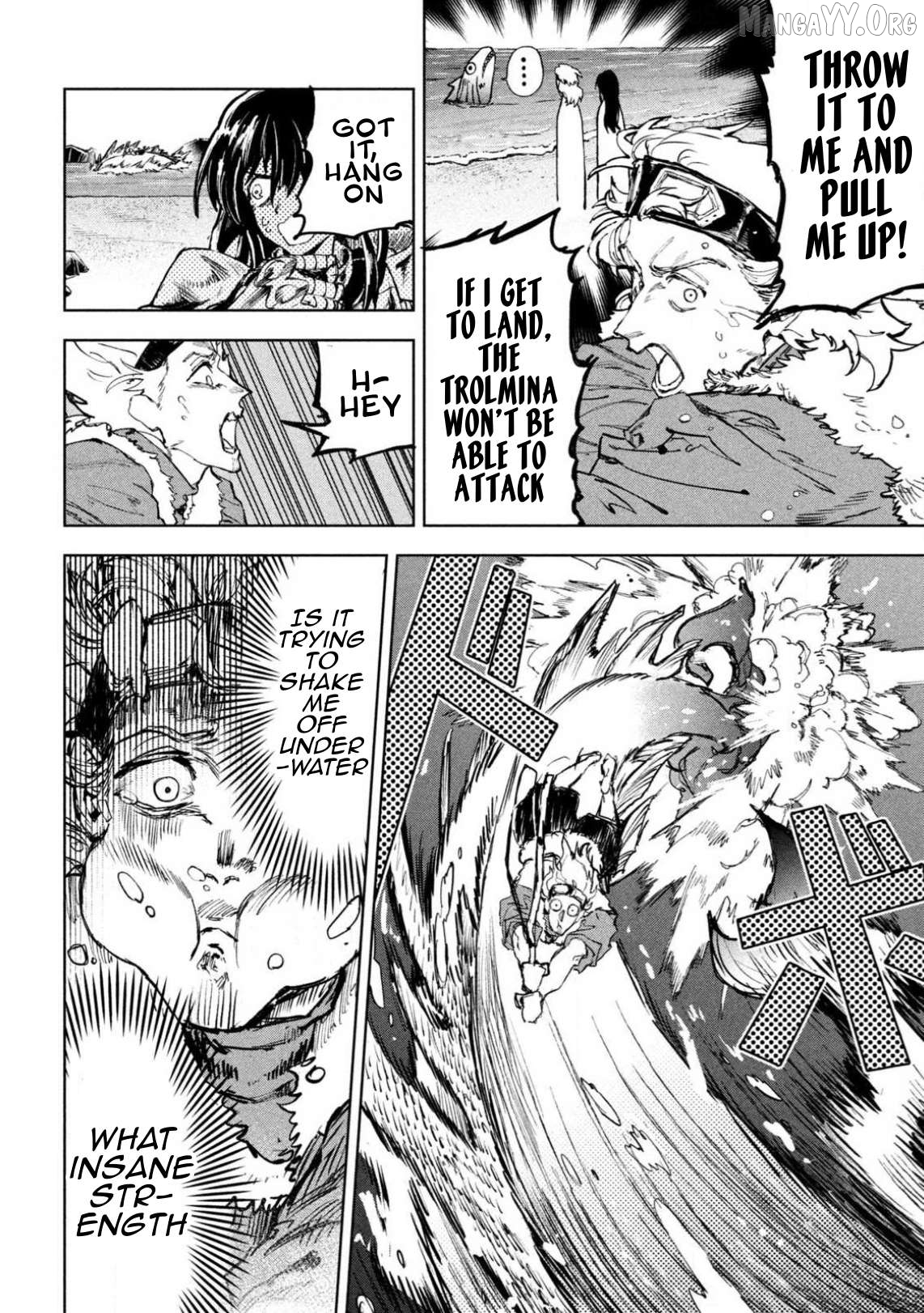 Read Dragon no I de Oyasumi ENGLISH Manga Online
