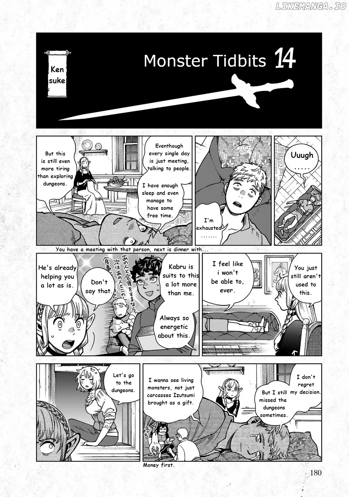 Read Dungeon Meshi ENGLISH Manga Online