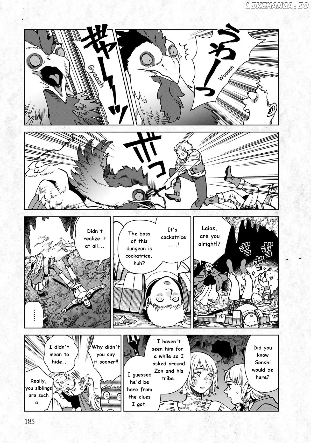 Read Dungeon Meshi ENGLISH Manga Online