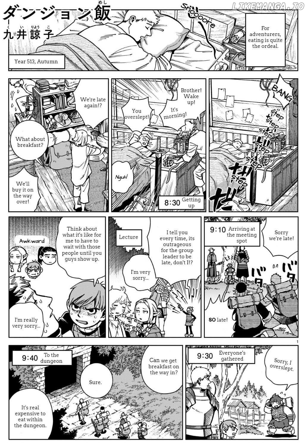 Read Dungeon Meshi ENGLISH Manga Online
