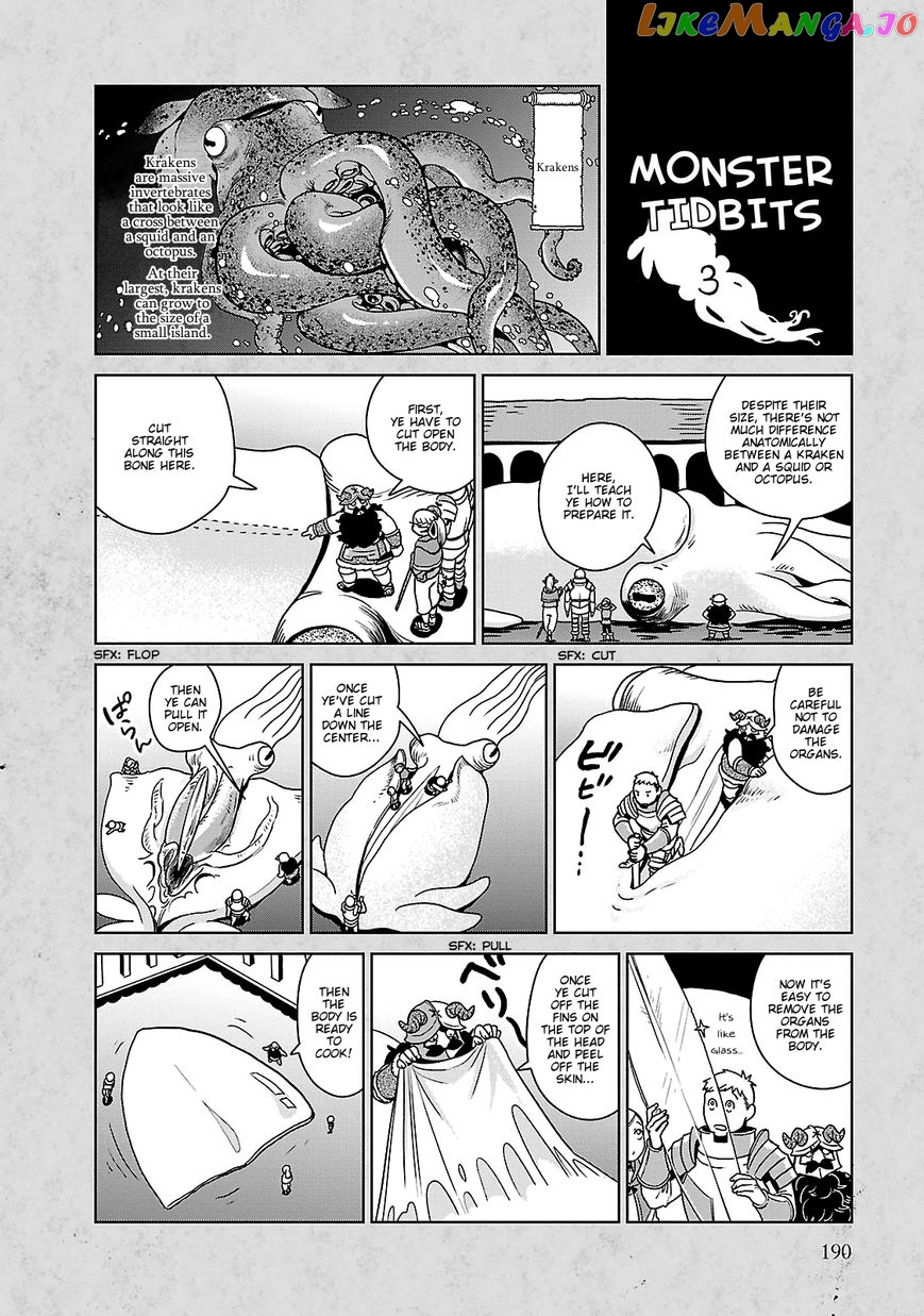 Read Dungeon Meshi ENGLISH Manga Online