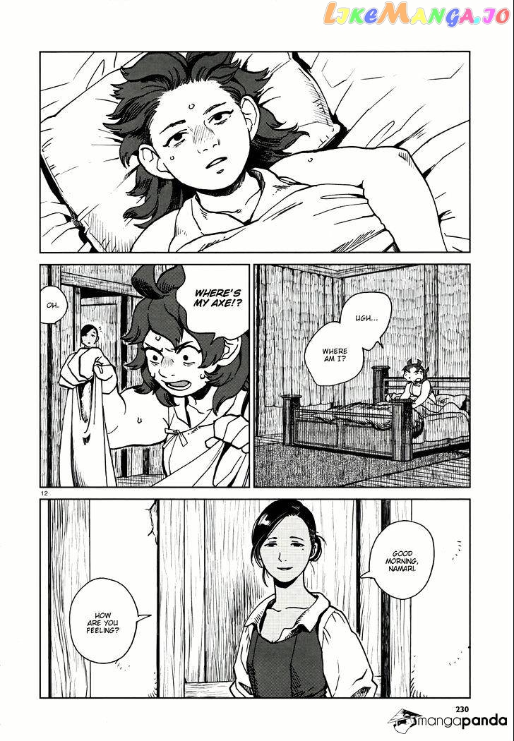 Read Dungeon Meshi ENGLISH Manga Online