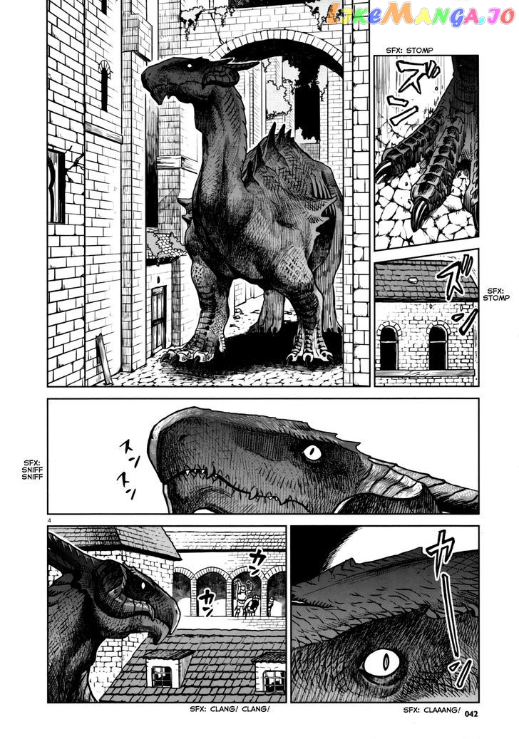 Read Dungeon Meshi ENGLISH Manga Online