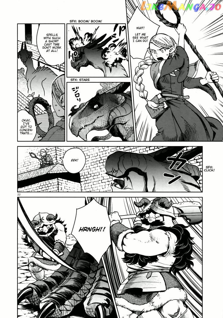 Read Dungeon Meshi ENGLISH Manga Online