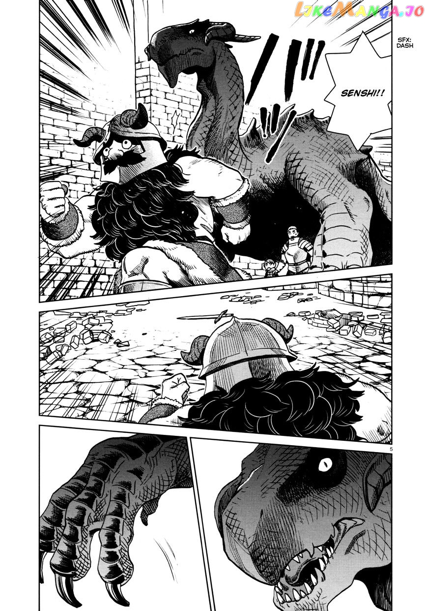 Read Dungeon Meshi ENGLISH Manga Online
