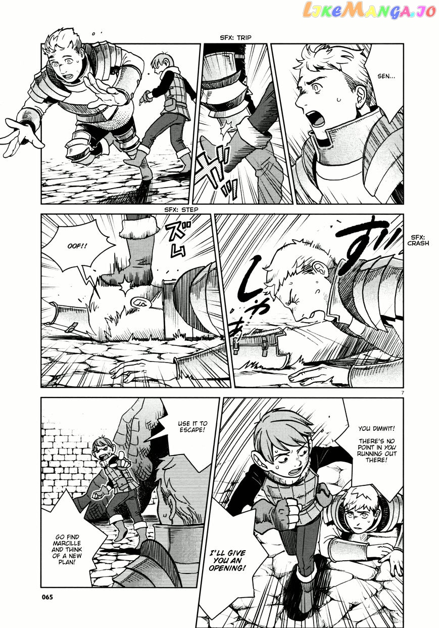 Read Dungeon Meshi ENGLISH Manga Online