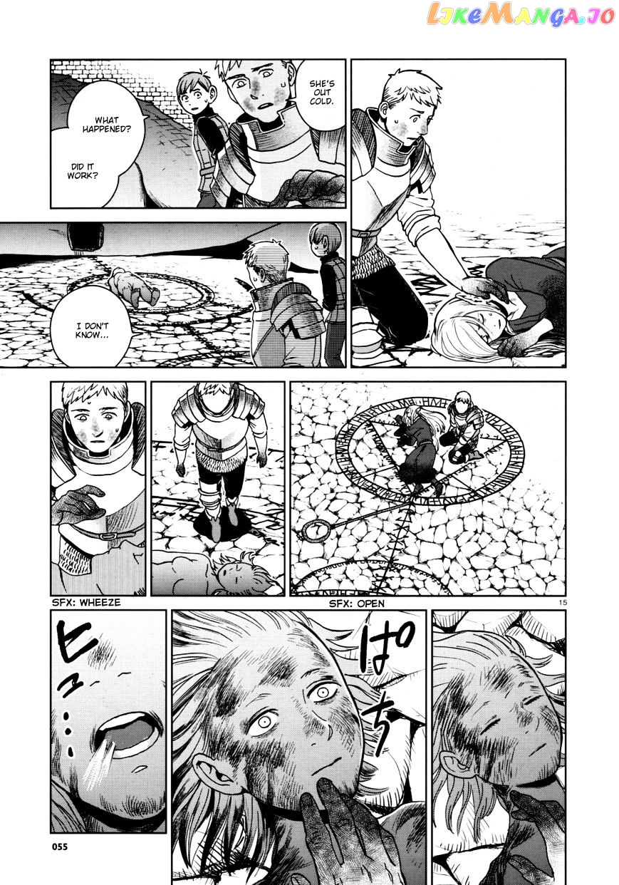 Read Dungeon Meshi ENGLISH Manga Online