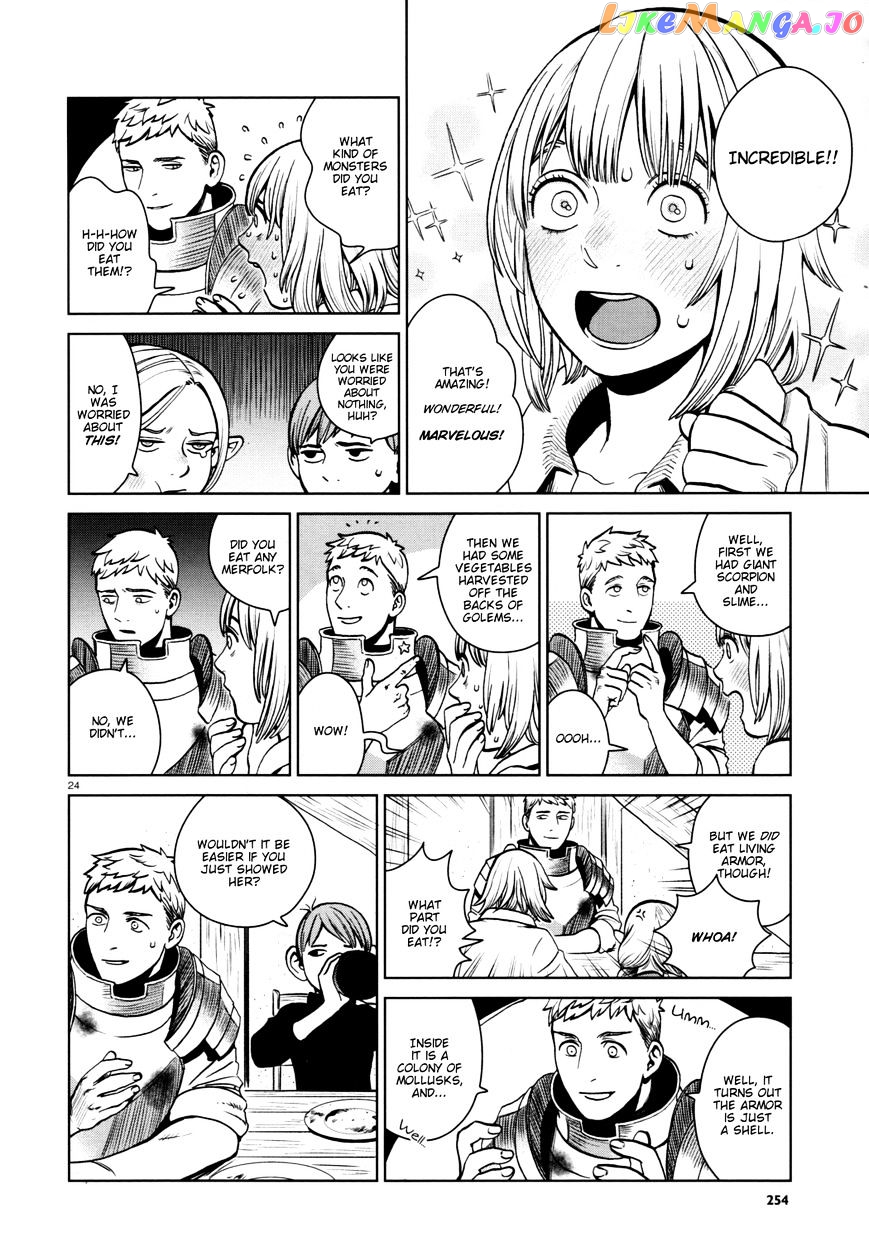 Read Dungeon Meshi ENGLISH Manga Online