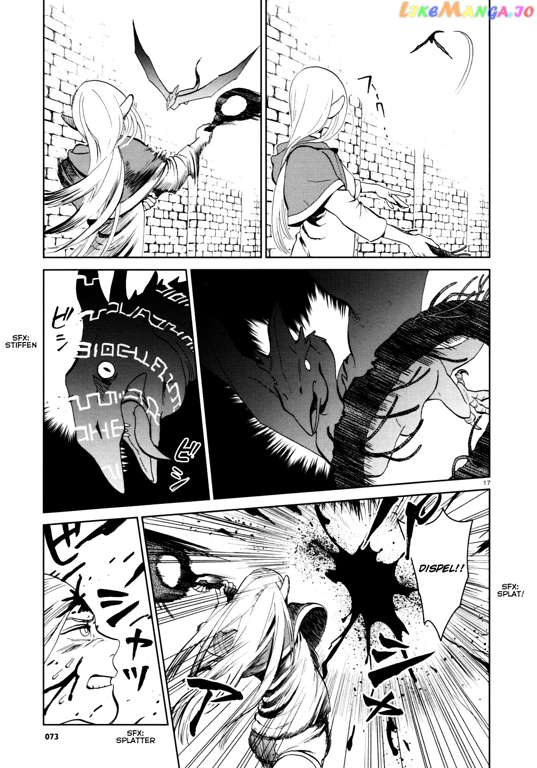 Read Dungeon Meshi ENGLISH Manga Online