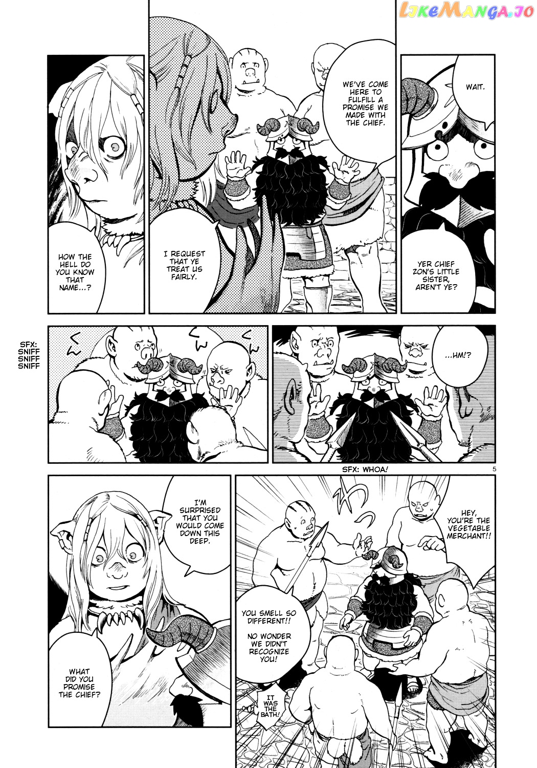 Read Dungeon Meshi ENGLISH Manga Online