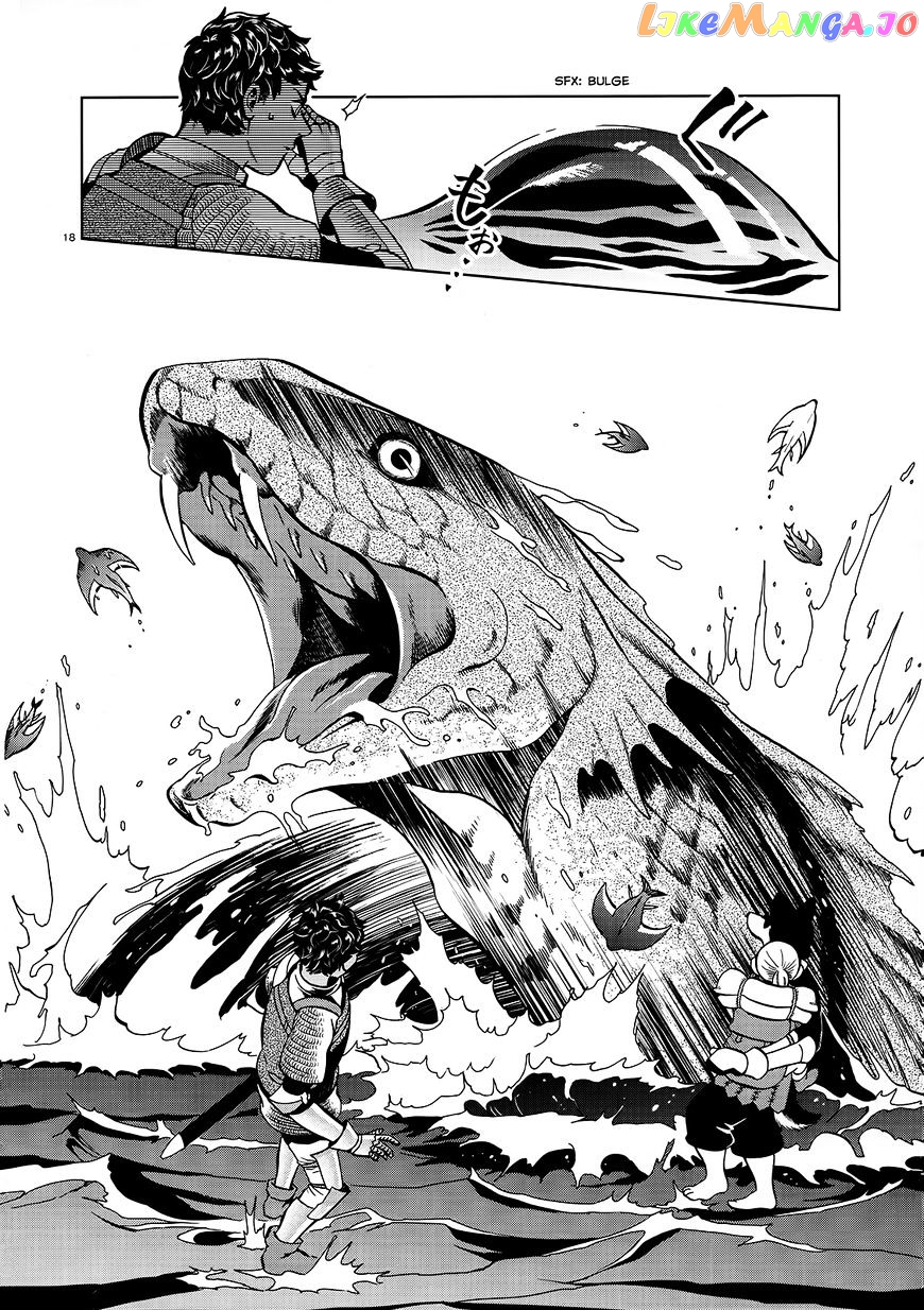 Read Dungeon Meshi ENGLISH Manga Online