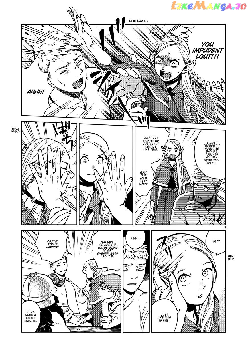 Read Dungeon Meshi ENGLISH Manga Online