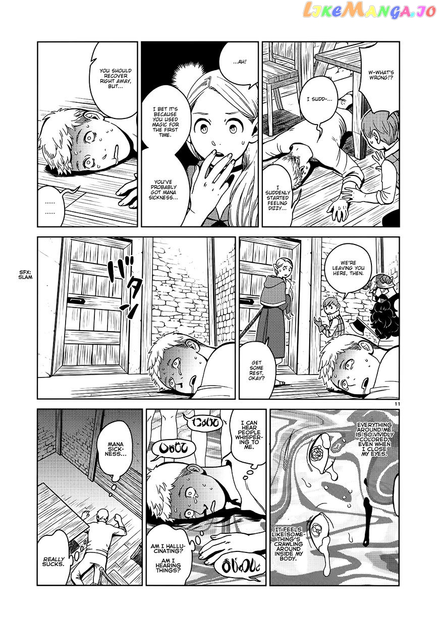 Read Dungeon Meshi ENGLISH Manga Online