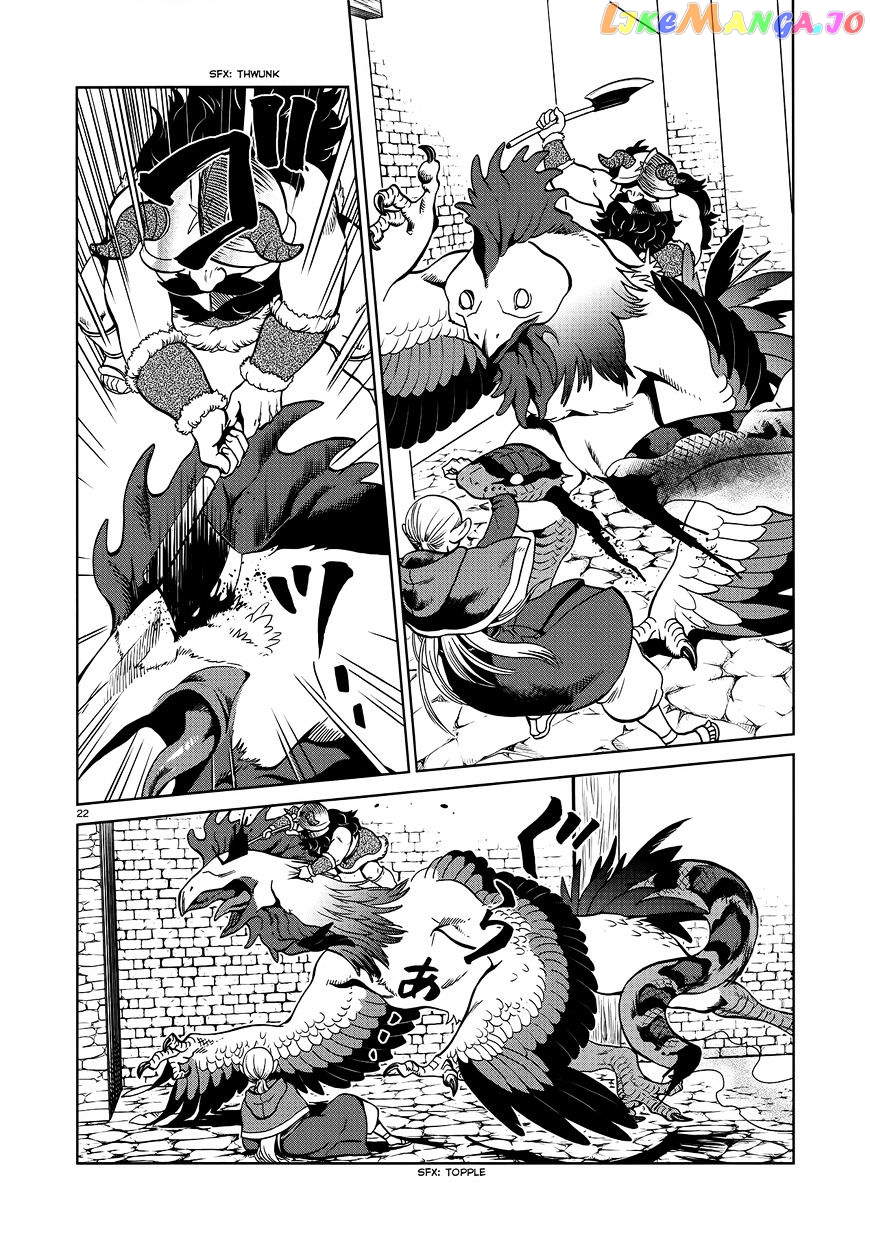 Read Dungeon Meshi ENGLISH Manga Online